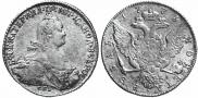 1 rouble 1773 year