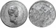 1 rouble 1802 year