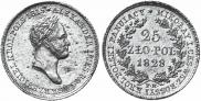 25 злотых 1828 года