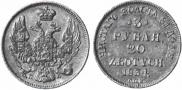 3 roubles - 20 złotych 1834 year