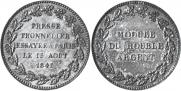Rouble Module 1845 year