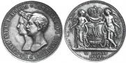 1 рубль 1841 года