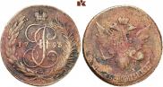 5 kopecks 1793 year