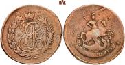 2 kopecks 1793 year