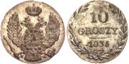 10 groszy 1835 year
