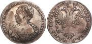 1 rouble 1725 year