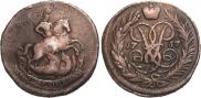 2 копейки 1757 года