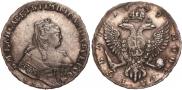 1 рубль 1749 года