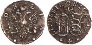 4 копейки 1757 года