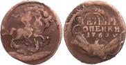 4 копейки 1762 года