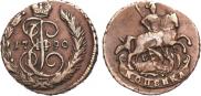 1 копейка 1790 года
