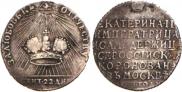 Token Coin 1762 year