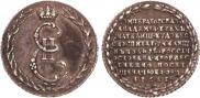 Жетон 1765 года