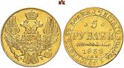 5 roubles 1839 year