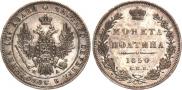 Poltina 1850 year