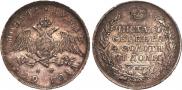 1 rouble 1829 year