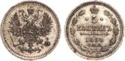 5 копеек 1860 года