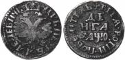 Denga 1709 year