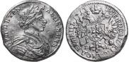 1 червонец 1713 года