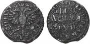 Polushka 1718 year
