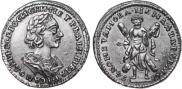 2 roubles 1724 year