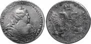 1 rouble 1738 year