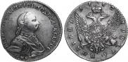 Poltina 1762 year
