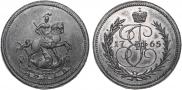 Denga 1765 year