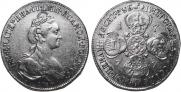 10 roubles 1777 year