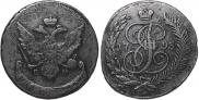 5 kopecks 1793 year