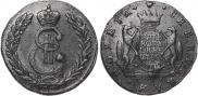 5 kopecks 1780 year