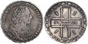 1 рубль 1724 года