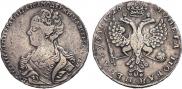 1 rouble 1726 year