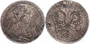 1 рубль 1726 года