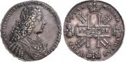 1 rouble 1728 year