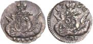 5 kopecks 1758 year