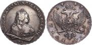 1 рубль 1743 года