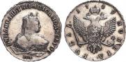 1 rouble 1749 year