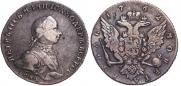 1 rouble 1762 year
