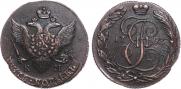 5 kopecks 1792 year