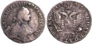 Polupoltinnik 1765 year