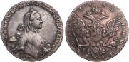 1 rouble 1765 year