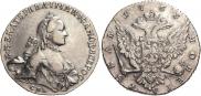 1 рубль 1763 года
