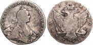 1 rouble 1772 year