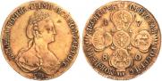 10 roubles 1780 year