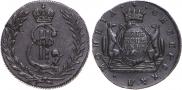 5 kopecks 1775 year