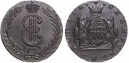 10 kopecks 1781 year