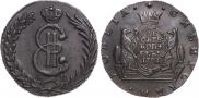 10 kopecks 1781 year