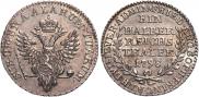 Ein halber reichsthaler 1798 year