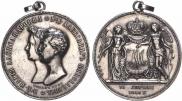 1 рубль 1841 года